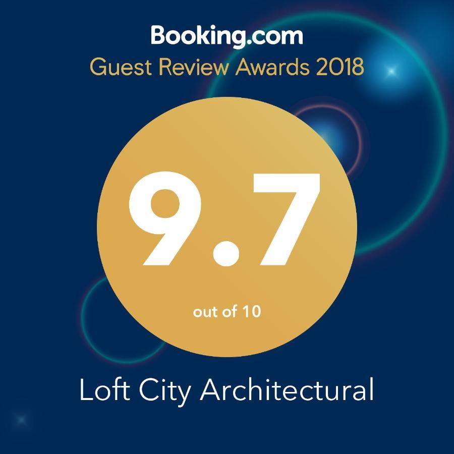 Architectural City Loft Софія Екстер'єр фото